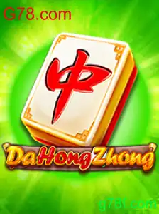 Descubra o Fascinante Jogo DaHongZhong