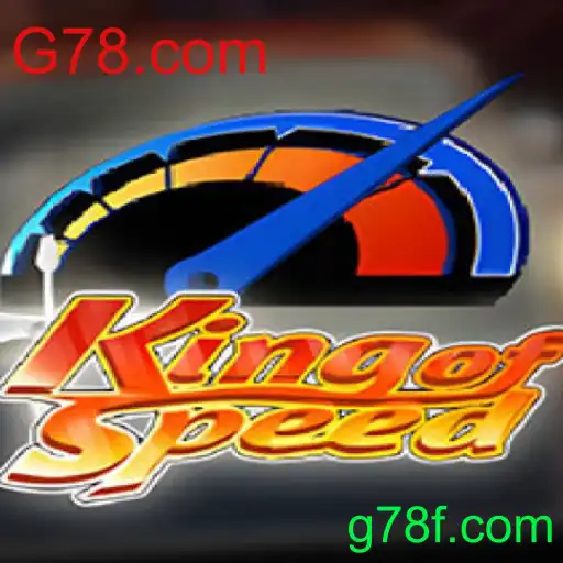 KingofSpeed: O Novo Jogo de Corrida que Está Dominando o Mundo dos Games